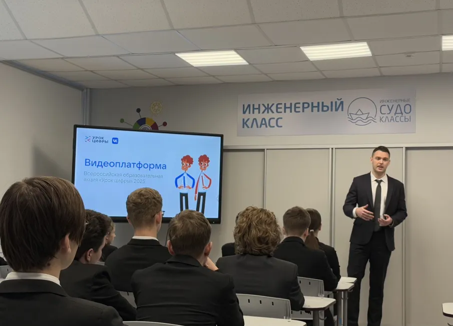Более 12 тысяч нижегородских школьников узнали о работе современных видеоплатформ в рамках проекта «Урок цифры»